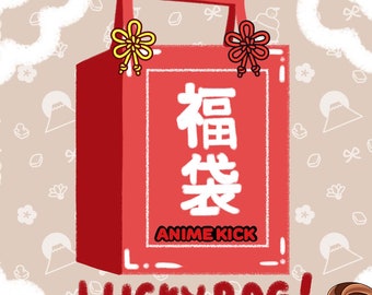 Anime Lucky Bag| Mystery Bag|Blind Bag