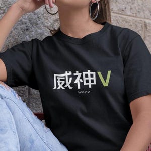 NCT WayV Ride the Wavyv Stay Bold Stay Neo Unisex Soft T-Shirt for K-pop Fans