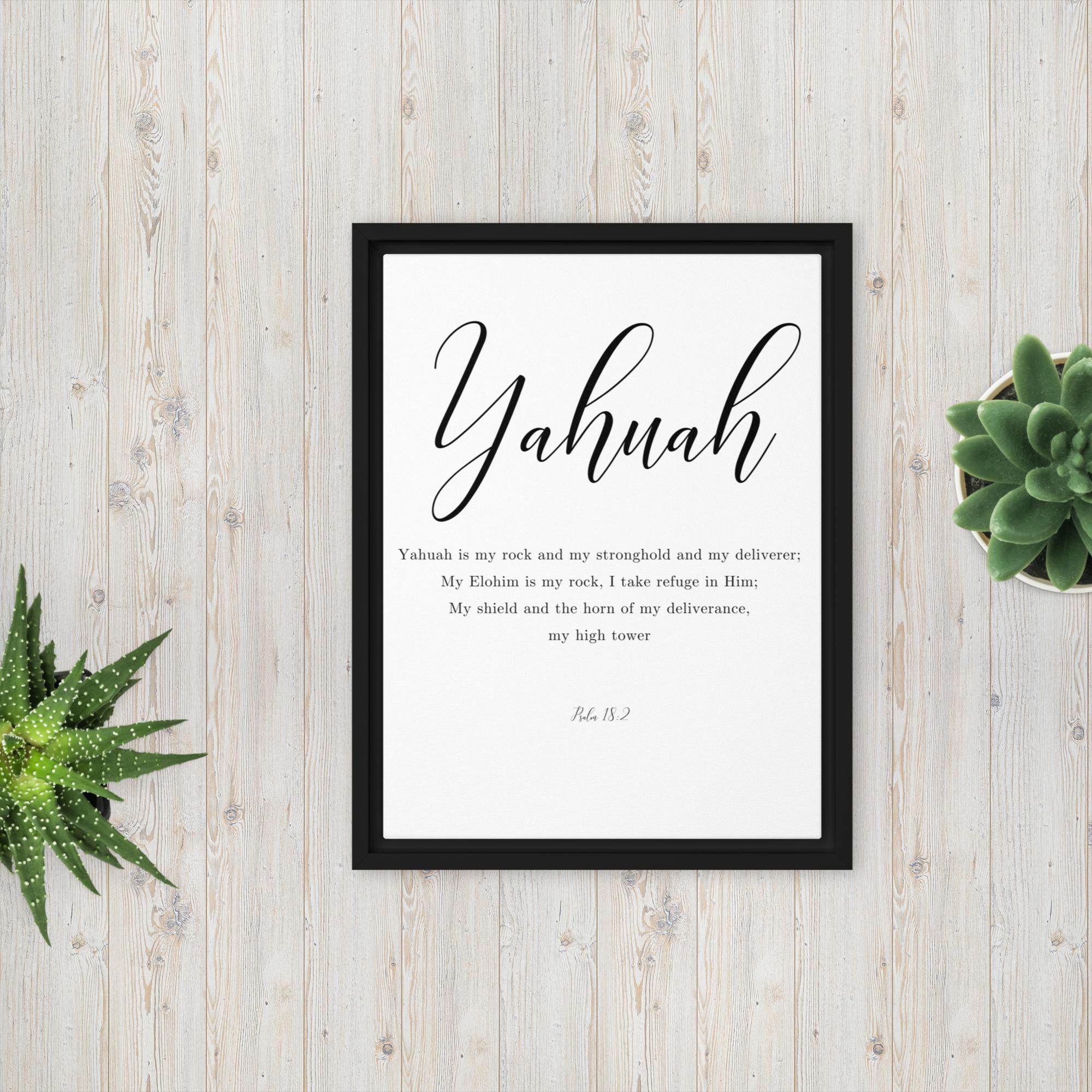 Psalm 18 Framed Canvas: Yahuah Scripture Wall Art - Black, 11″×14″