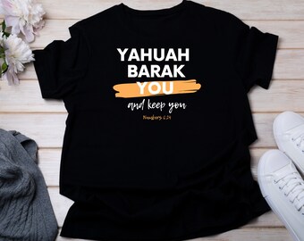 Yahuah Barak You Unisex Softstyle T-Shirt, Hebrew T-Shirt, Yahuah's Word Tee, T-Shirt Gift For A Friend