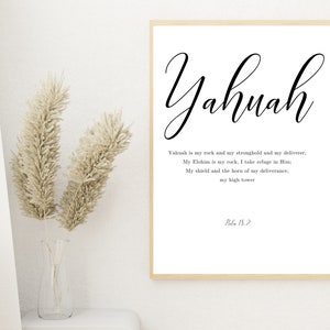 Psalm 18:2, Yahuah is my Rock and my Stronghold, afdrukbare muurkunst, inspirerend, woondecoratie, digitale download, Yahuah schrift kunst aan de muur