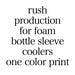 see more listings in the Special Add-Ons section