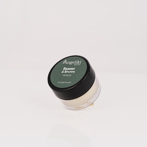 Vanilla Lip Balm | Organic Lip Balm | Lip Butter | Lip Treatment | Natural Lip Care | Vegan Lip Balm | Natural Lip Balm | Lip Shea Butter