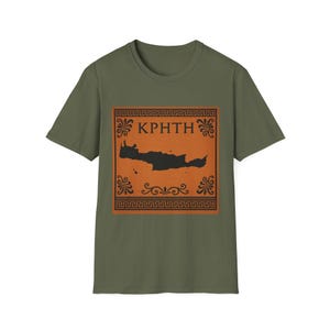 T-shirt héritage crétois, tenues décontractées, cadeau pour les amateurs de voyage, t-shirt de style vintage, mode geek, t-shirt unisexe softstyle