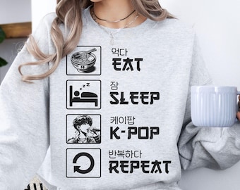 Eat Sleep Kpop Repeat Sweatshirt, Korean Music Fan Gift