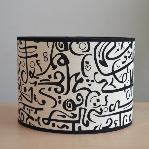 Lampshade cream cotton fabric Arabic calligraphy black letters, calligraphy table lamp, or calligraphy suspension, calligraphy lighting