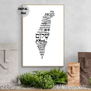 Israel Peace Map Print, Jüdische Peace Map Art Poster, Jerusalem jüdisch, Country Map Art, Room Wall Office Decor, digitales Poster, einzigartiges Geschenk