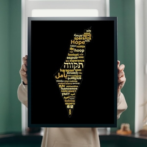 Israel Hope Map Print, Jüdische Peace Map Art Poster, Jerusalem Jüdisch, Country Map Art, Raum Wand Büro Dekor, Gedrucktes Poster, Einzigartiges Geschenk
