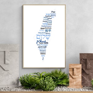 Israel Peace Map Print, Jüdische Peace Map Art Poster, Jerusalem Jüdisch, Country Map Art, Raum Wand Büro Dekor, Gedrucktes Poster, Einzigartiges Geschenk