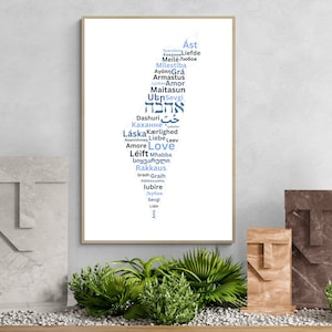 Israel Love Map Print, jüdische Peace Map Art Poster, Jerusalem jüdisch, Country Map Art, Room Wall Office Decor, gedrucktes Poster, einzigartiges Geschenk