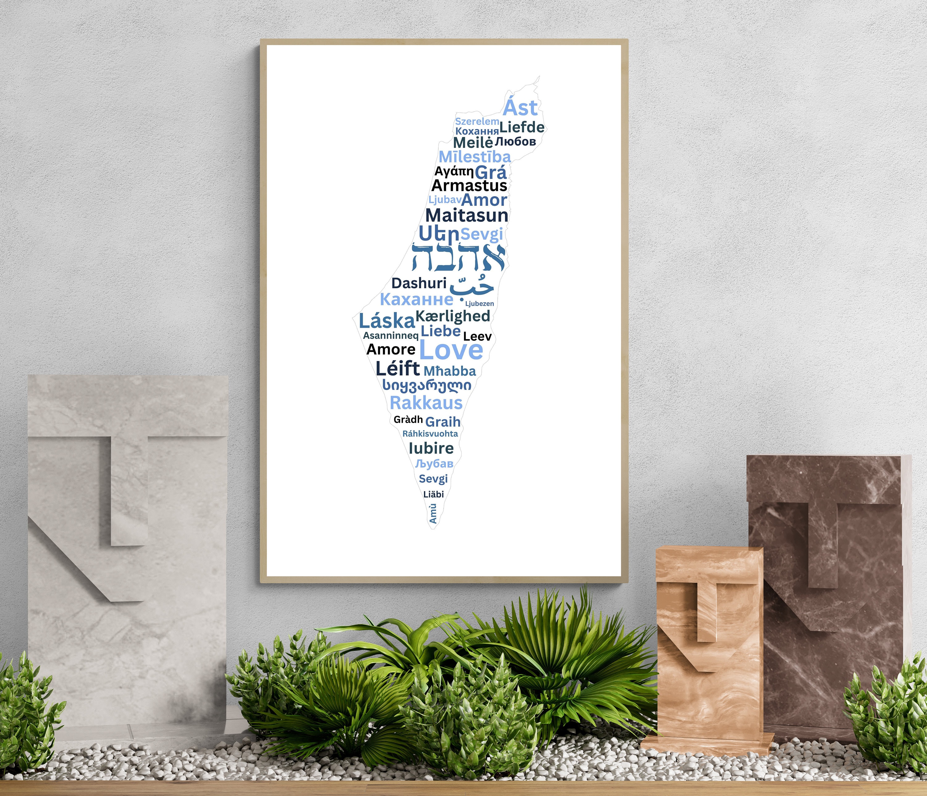 Israel Love Map Print, Jewish Art, Peace Sign Poster - Etsy