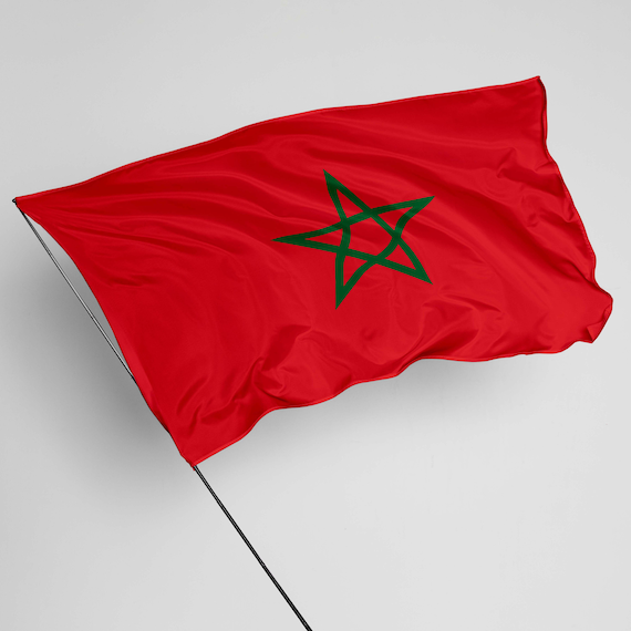 Bandiera del Marocco / Bandiera nazionale marocchina / Bandiera da