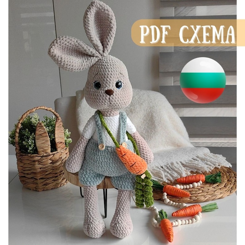 Amigurumi Master class TEO The Easter Bunny in Bulgarian zdjęcie 1