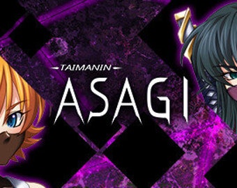 Taimanin Asagi Anime DVD Series