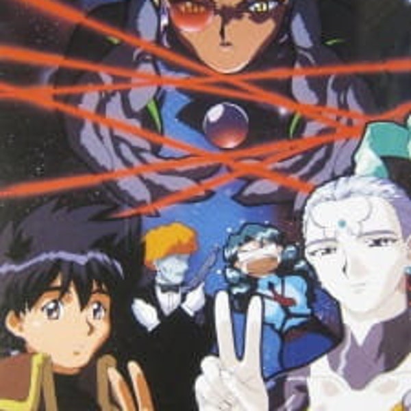 Spaceship Agga Ruter Complete Series Anime DVD