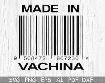 Made In Vachina Svg File For Cricut, Made In Vachina Png, Cut File, Baby Shower Gift Svg, Funny Onesie Svg,  T-shirt Custom Svg, Cut File