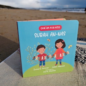 Surah An-Nas board book