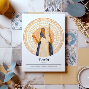 Hestia / Lámina artística / Dioses griegos / Mitología