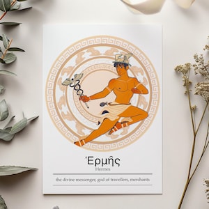 Hermes | Kunstdruck | Griechische Götter | Mythologie
