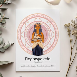 Persefone / Stampa artistica / Dei greci / Mitologia