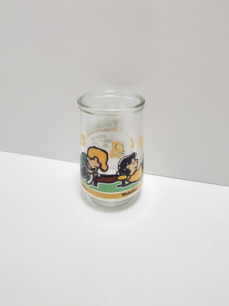 Vintage Welch's Jelly Jars Muppets Peanuts Dr. Seuss Etsy