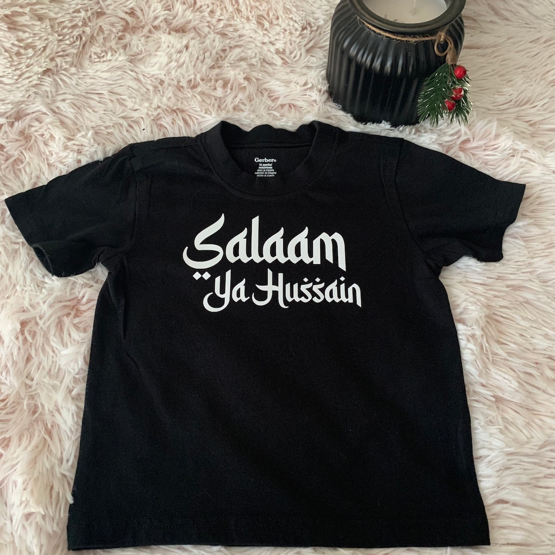 Salaam Ya Hussain Tee Shirt, Panjatan Tee Shirt, Muharram Tee