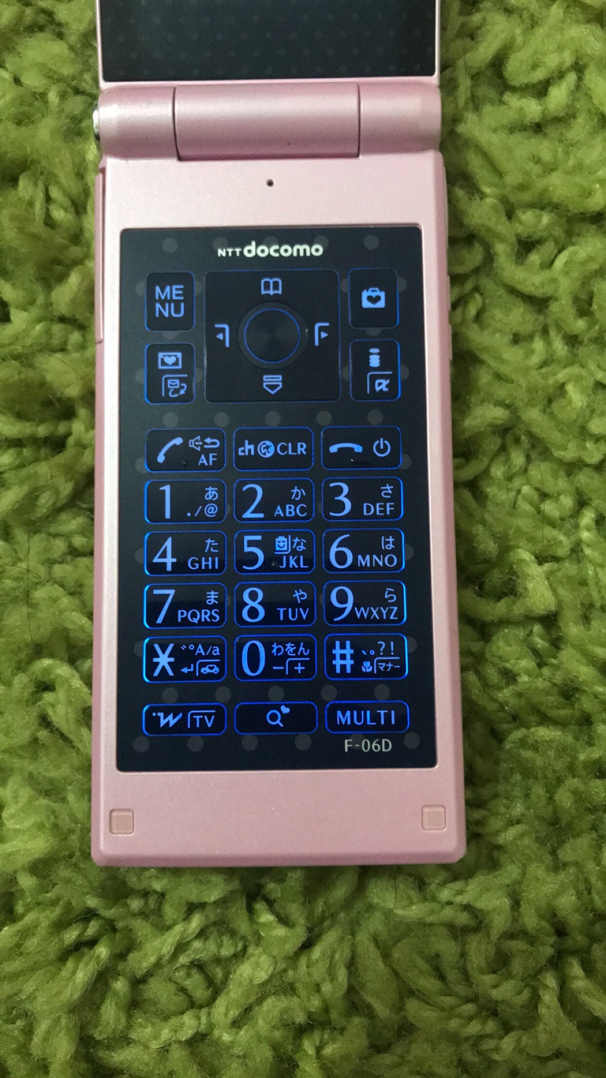 富士通 - docomo F-06D Girls Fujitsu Introduces docomo STYLE series™ F-06D for Girls