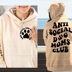 Anti Social Dog Moms Club Svg, Dog Mom Svg, Dog Lover Svg, Mom Tee Svg, Pet Mom Svg, Antisocial Svg, Dog Svg, Dog Mama Svg, Wavy Stacked image 2