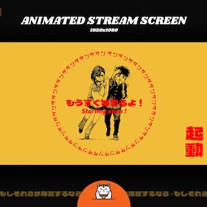 Animated Stream Screen Pack/Lofi Twitch Overlay/Anime Twitch Overlay/Start - BRB - End - Offline/Background for Desktop/Dandadan /Ovni Ghost