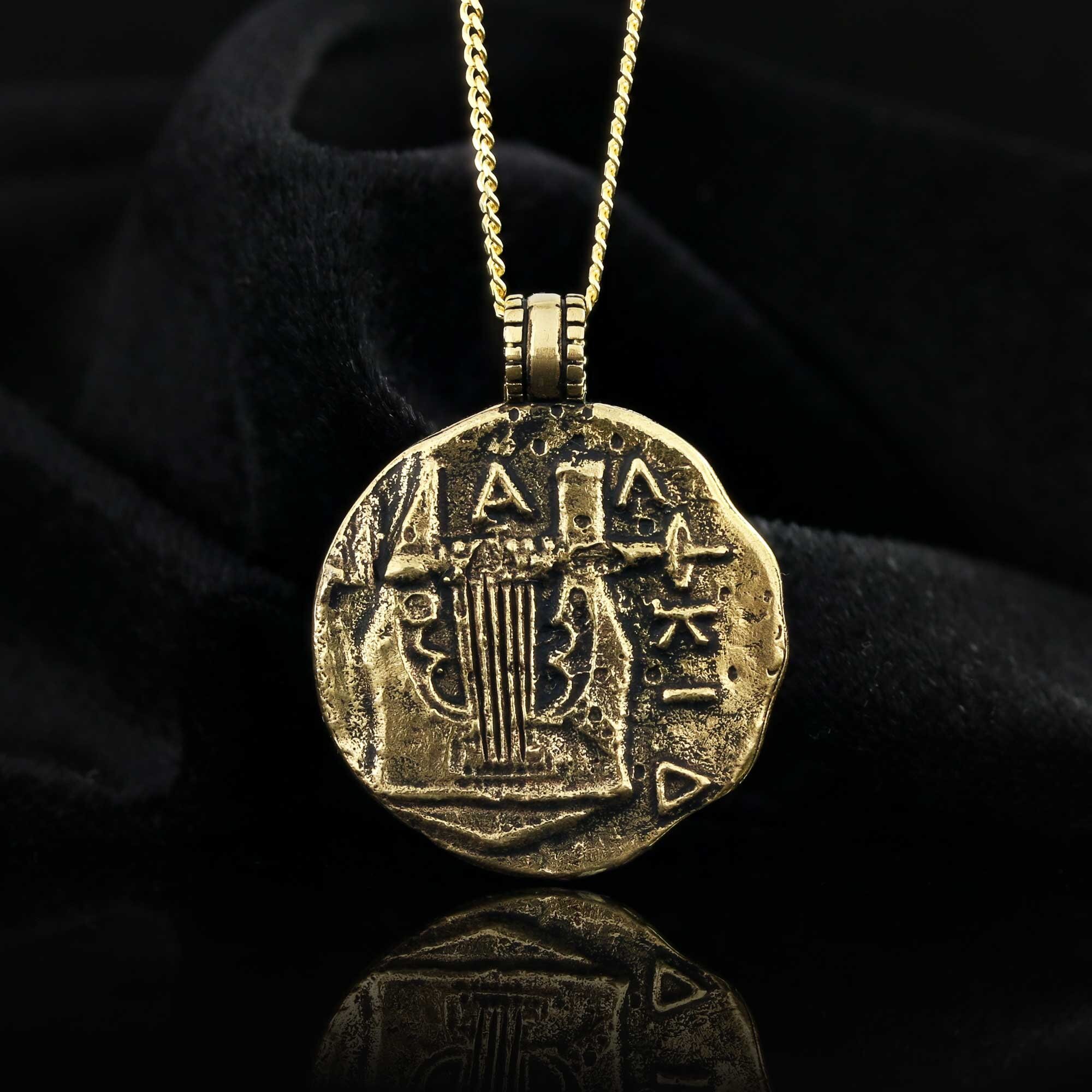 Caesar Pendant - Etsy