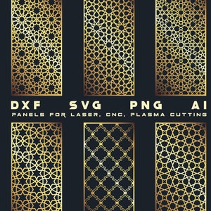 Islamic Pattern Room Divider Bundle i02 | Islamic Geometric Wall Panel  | Privacy Fence For Glowforge, Laser Plasma Cut, CNC files dxf, svg