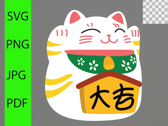 Maneki Neko SVG PNG JPG Pdf Included Commercial Use | Etsy