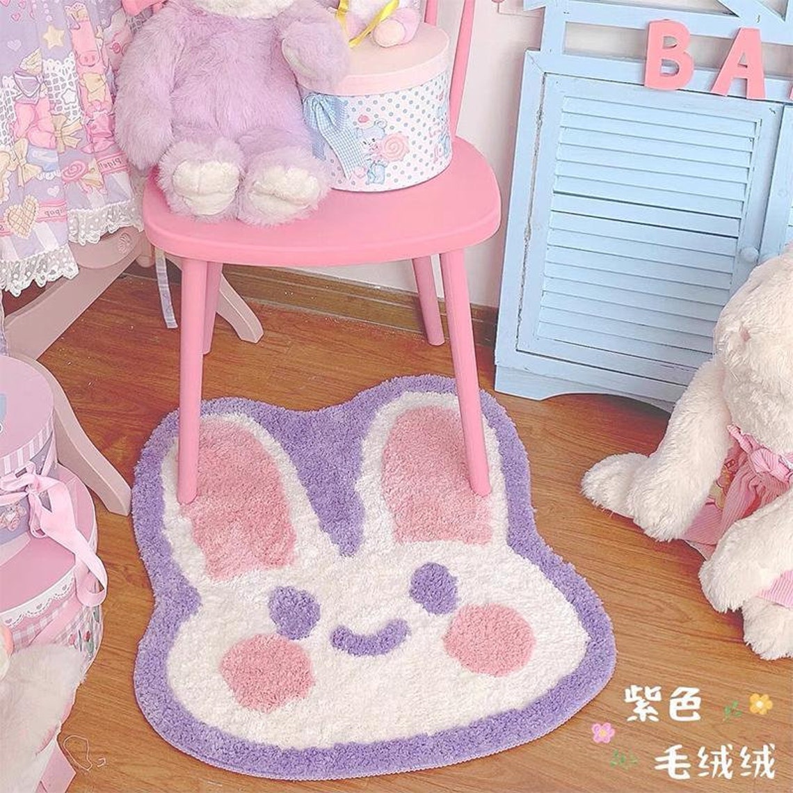 Girl Cartoon Bunny Rugs Cute Little Rugs for Children's Etsy