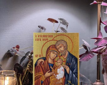 The Holy Family Byzantine Iconography Christian Art