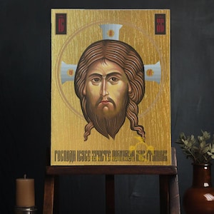 Image of Edessa Byzantine Iconography Sacral Art Christian Gift Religious Home Decoration Reproduced Icons