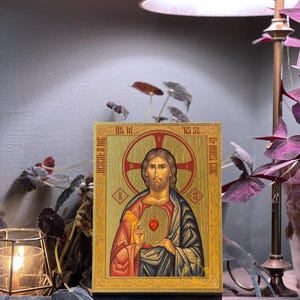 Das Heiligste Herz von Jesus Christus Byzantinische Ikonographie Sakrale Kunst Christliches Geschenk Religiöse Dekoration Haus
