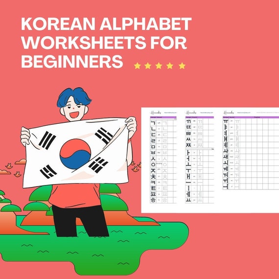 Learn Korean Korean Alphabet WORKSHEETS FOR BEGINNERS Etsy Canada