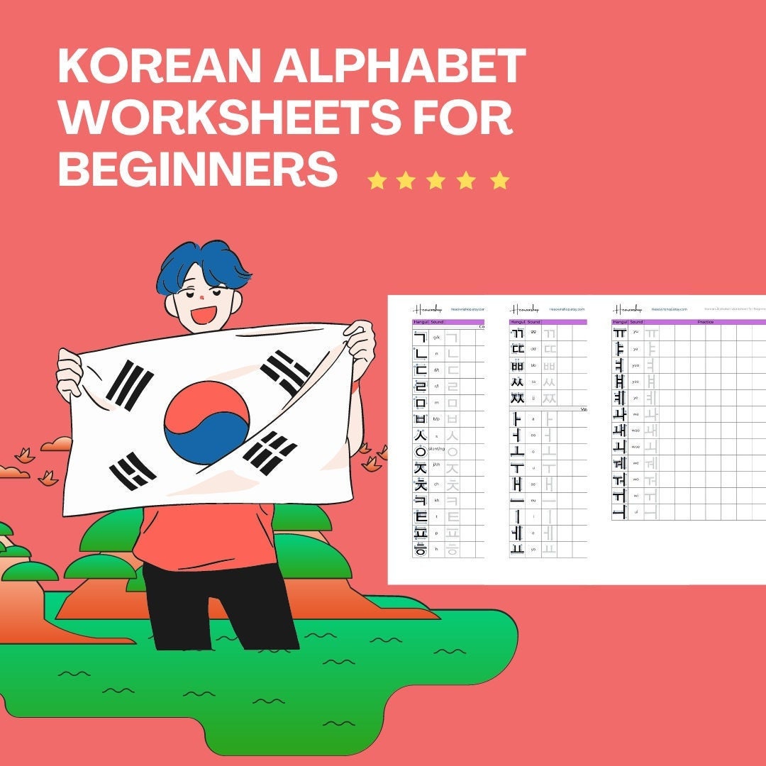 learn korean korean alphabet worksheets for beginners etsy canada