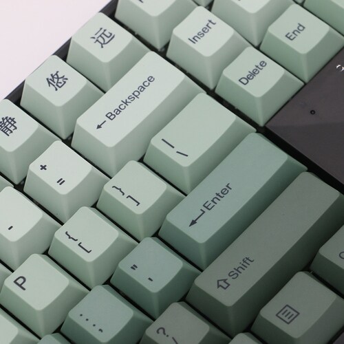 Shops 150PCS Mountain River Chinese Theme Keycaps Set, Green Gradient Keycap, Cherry Keycap Set, PBT Keycap Set, Mechanical Keyboard Accessories.