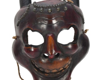 60% OFF!! Antique Chitipati Repousse: Vintage Tibetan Deity Mask Wall Hanging - Himalayan Mountain Mask Artistry Collection