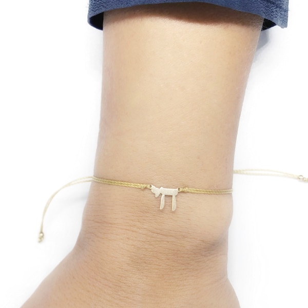 LIFE - Chai bracelet