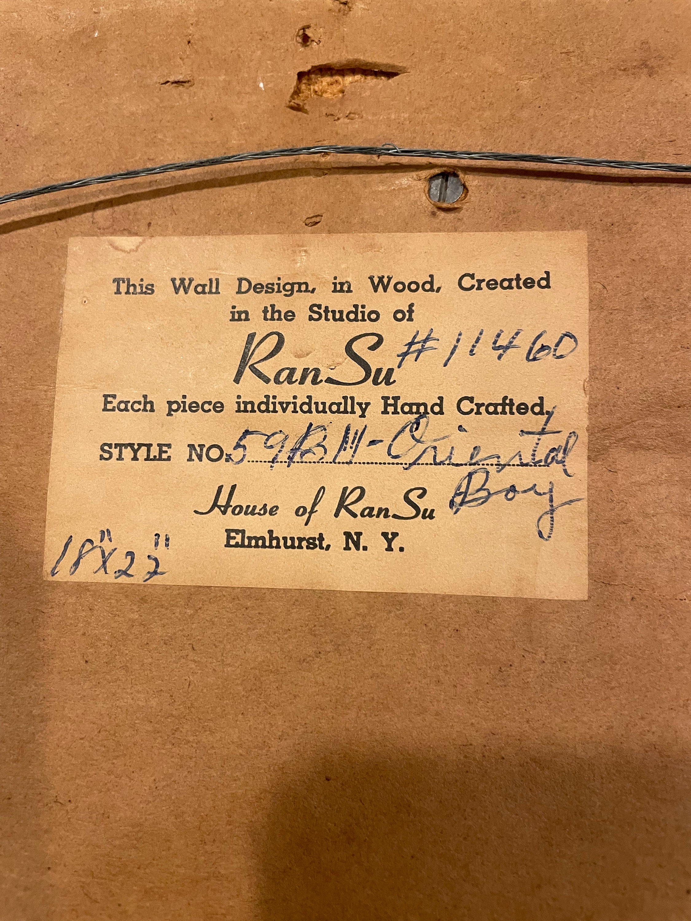 House of Ransu Oriental Couple 2 Piece Set Boy and Girl Servants of Heart Etsy