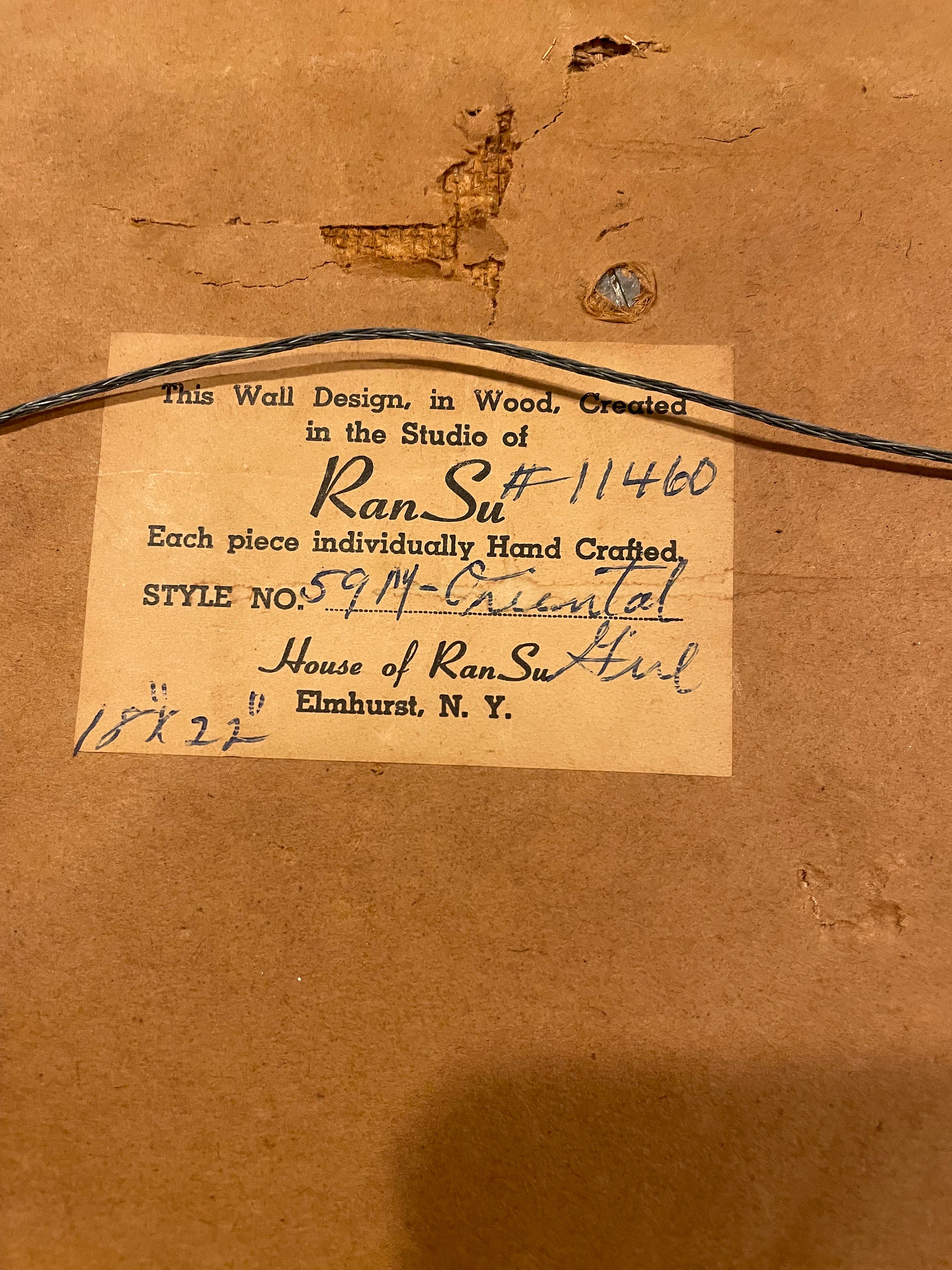 House of Ransu Oriental Couple 2 Piece Set Boy and Girl Servants of Heart Etsy