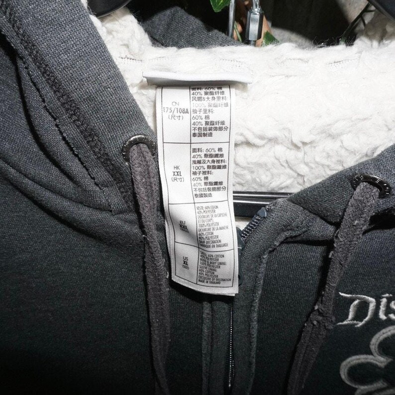 XXL -Vintage Y2K Disneyland Mickey Mouse sherpa lined hoodie image 3