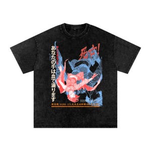 Ghost in the Shell 90er-Jahre-Anime-Shirt