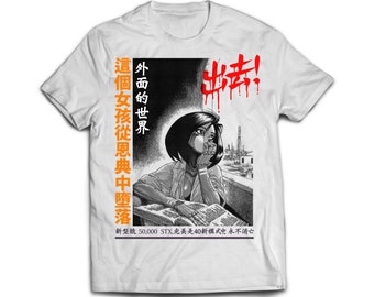 Street Art Style Japanese Halftone Anime Alita Battle Angel Tee Shirt