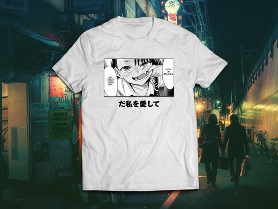 Senpai Manga Nagatoro Teeth Graphic Tee