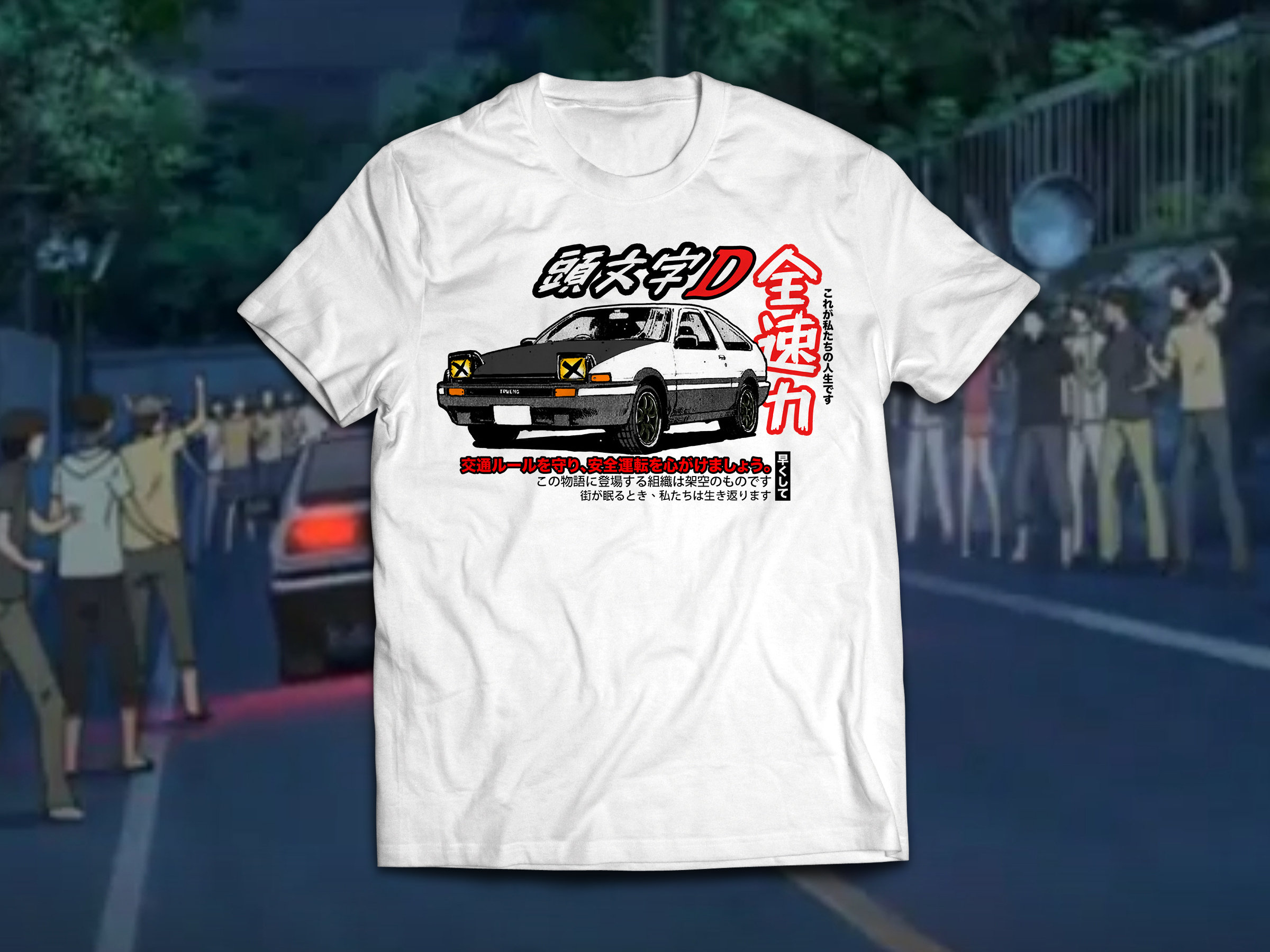  Vintage JDM Motorsports Car Drift Japan Design Sakura Tree  Sweatshirt : Clothing, Shoes & Jewelry