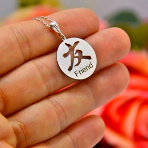 Chinese Custom Handwriting Necklace, Customized Birthday gift to Chinese, Silver Tranquility Personalized Lucky Jewelry, China philosophy