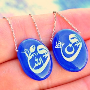 Blue Waw Silver Necklace, Birthday Gift for sufi, Navy Allah Necklace, Darvish Moon Star, Rumi Spiritual Calligraphy Necklace, Arabic waw
